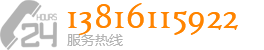 二手中央空调,开利中央空调租赁,中央空调维修保养,二手冷水机组,开利螺杆冷水机组租赁,低温冷水机组租赁,开利冷水机组租赁,制冷机组维修保养,上海谈球吧体育赛事